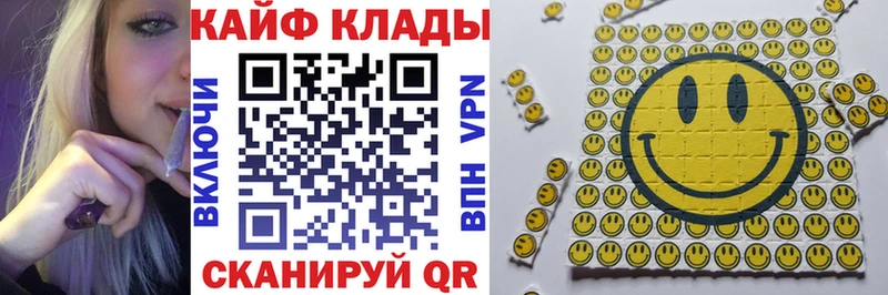 Купить A-PVP  Кокаин  МЕФ  Марихуана  ГАШИШ  Цимлянск