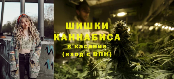 бутик Зерноград