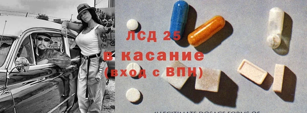 бутик Зерноград