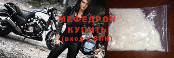 бутик Зерноград